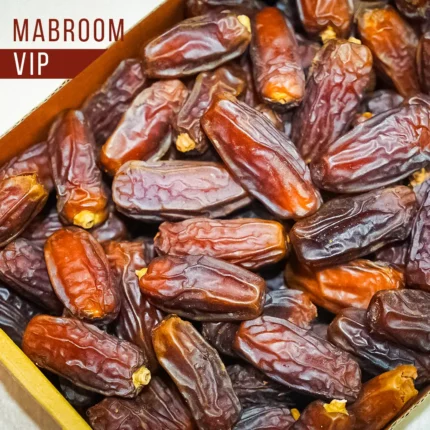 মাবরুম খেজুর (Mabroom Dates VIP) 1KG  Box