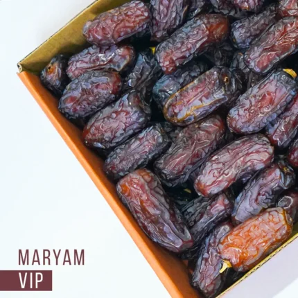 মারিয়াম খেজুর  1KG  Box